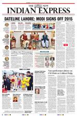 The New Indian Express-Tadepalligudem