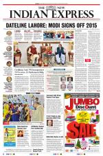 The New Indian Express-Villupuram