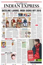 The New Indian Express-Bhubaneswar