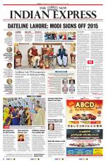 The New Indian Express-Madurai