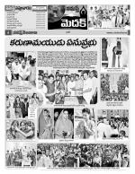 Medak Constituencies