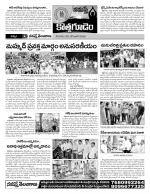 Khammam constituencies