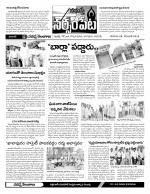 Warangal Constituencies