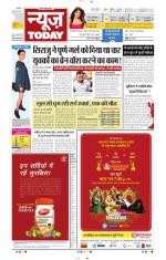 NewsToday,Jaipur