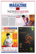 The Sunday Standard Magazine