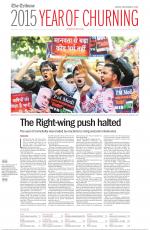 2015 - Year of Churning