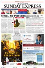 The New Indian Express-Kollam