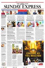 The New Indian Express-Tirunelveli