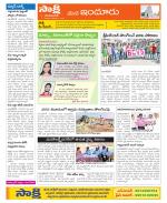 Nizamabad Constituencies