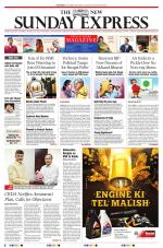 The New Indian Express-Tadepalligudem