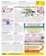 Kurnool Constituencies