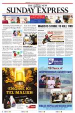 The New Indian Express-Bhubaneswar