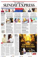 The New Indian Express-Vishakapatnam