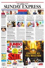 The New Indian Express-Villupuram