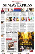 The New Indian Express-Coimbatore