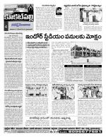 Hyderabad Constituencies