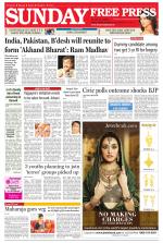 Free Press - Bhopal Epaper Edition