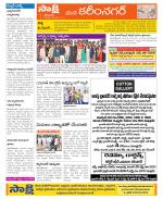 Karimnagar Constituencies