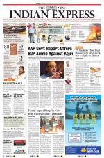 The New Indian Express-Tirunelveli