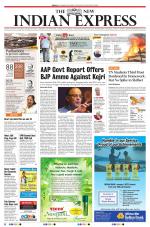 The New Indian Express-Villupuram