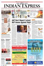 The New Indian Express-Tiruchy