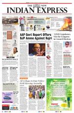 The New Indian Express-Belagavi