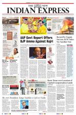 The New Indian Express-Vijayawada