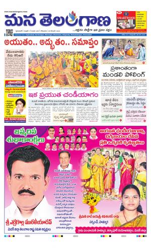 HYDERABAD