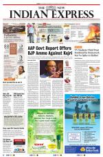 The New Indian Express-Vellore