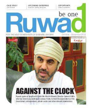 October - December 2012