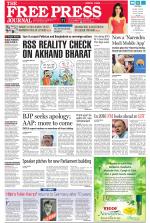 Free Press - Mumbai Epaper