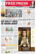 Free Press - Indore Epaper Edition