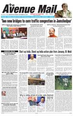 Avenue Mail