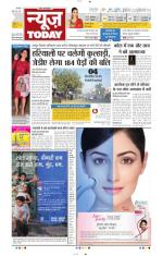 NewsToday,Jaipur