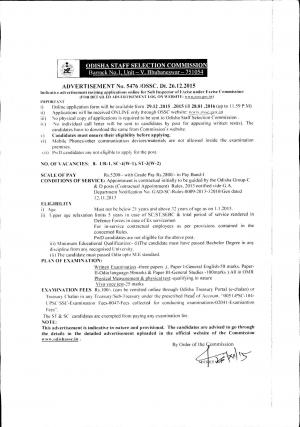 OSSC Recruitment 2015-16 for 08 Sub-Inspector of Excise Posts