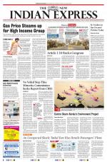 The New Indian Express-Kollam