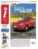 Prayagraj Hindi ePaper, Allahabad Hindi Newspaper - InextLive