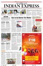 The New Indian Express-Tirunelveli