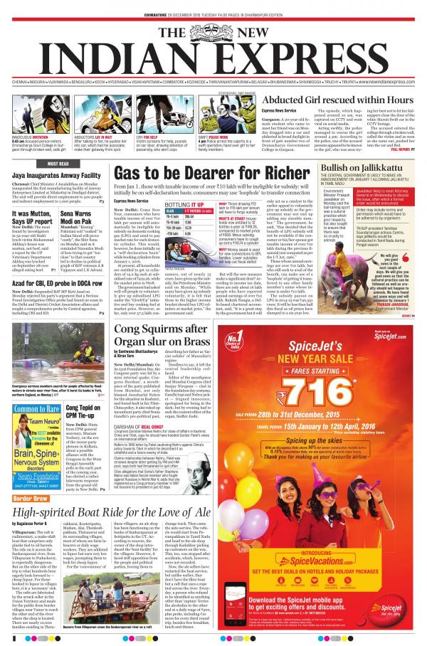 Business Today