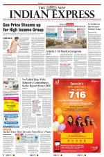 The New Indian Express-Kozhikode