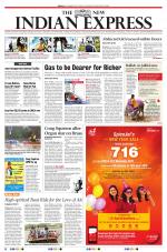 The New Indian Express-Villupuram