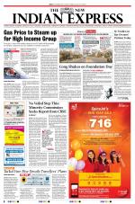The New Indian Express-Kochi