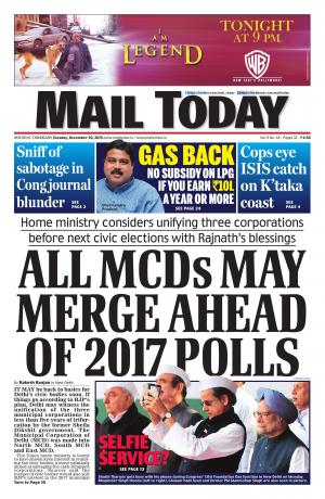 December 29, 2015 Mail Today Issue