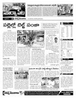 Nalgonda Constituencies