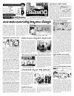 Nizamabad Constituencies