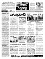 Adilabad Constituencies