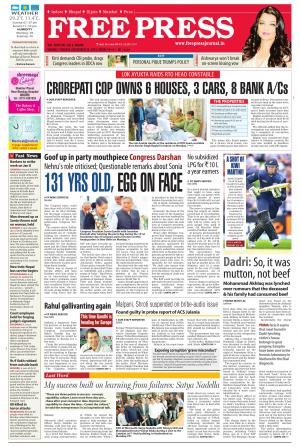 29 Dec 2015