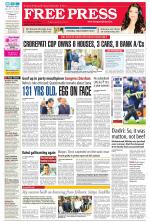 Free Press - Ujjain Epaper Edition