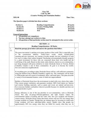 CBSE Class 12 English (Creative Writing and Translation Studies) Sample Paper: 2016