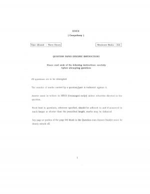 IAS Main Hindi (Compulsory) Paper 2015